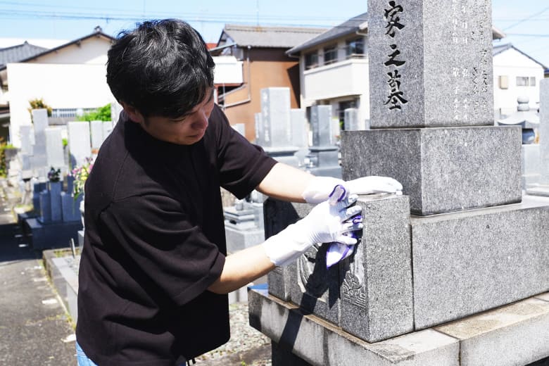ご先祖様への想いを届けるサービス